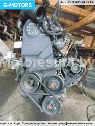 Контрактный двигатель б/у на Volkswagen Golf 3 AKS 1.6 Бензин, арт. 3397377