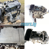 Двигатель б/у к Toyota IQ 1KR-FE 1 л. бензин, art. dvs275 Двигатель б/у к Toyota IQ 1KR-FE 1 л. бензин, art. dvs275