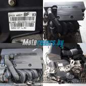 Двигатель б/у к Ford Fusion FXJC, FXJA, FXJB 1,4 л. бензин, art. dvs175 Двигатель б/у к Ford Fusion FXJC, FXJA, FXJB 1,4 л. бензин, art. dvs175