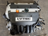 Двигатель б/у к Honda CR-V K24A1 2,4 Бензин контрактный, арт. 844HD