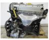 Двигатель б/у к Opel Frontera B X22SE, Y22SE 2,2 Бензин контрактный, арт. 659OP