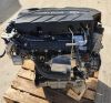 Двигатель б/у к Opel Insignia B20DTH 2.0 Дизель контрактный, арт. 648OP