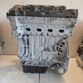 Двигатель б/у к Peugeot 207 CC 5FR, 5FE, 5FV 1,6 Бензин контрактный, арт. 951PG Двигатель б/у к Peugeot 207 CC 5FR, 5FE, 5FV 1,6 Бензин контрактный, арт. 951PG