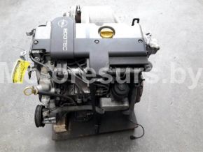 Двигатель б/у к Opel Vectra B X20DTH, Y20DTH 2.0 Дизель контрактный, арт. 552OP