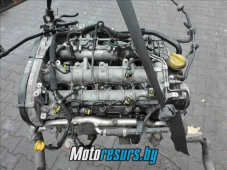 Двигатель б/у к Alfa Romeo 159 939 A2.000 1,9 л. дизель, art. dvs300 Двигатель б/у к Alfa Romeo 159 939 A2.000 1,9 л. дизель, art. dvs300