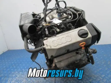 Двигатель б/у к Audi A4 (B5) ABC 2,6 л. бензин, art. dvs37 Двигатель б/у к Audi A4 (B5) ABC 2,6 л. бензин, art. dvs37
