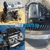 Двигатель б/у к Audi A6 (C4) ADR 1,8 л. бензин, art. dvs41 Двигатель б/у к Audi A6 (C4) ADR 1,8 л. бензин, art. dvs41