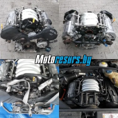 Двигатель б/у к Audi A4 (B5) AGA 2,4 л. бензин, art. dvs35 Двигатель б/у к Audi A4 (B5) AGA 2,4 л. бензин, art. dvs35