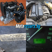Двигатель б/у к Audi A4 (B5) AHL 1,6 л. бензин, art. dvs29 Двигатель б/у к Audi A4 (B5) AHL 1,6 л. бензин, art. dvs29