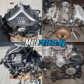 Двигатель б/у к Audi A6 (C5) ARE 2,7 л. бензин, art. dvs61 Двигатель б/у к Audi A6 (C5) ARE 2,7 л. бензин, art. dvs61