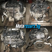 Двигатель б/у к Audi A3 AXX 2 л. бензин, art. dvs27 Двигатель б/у к Audi A3 AXX 2 л. бензин, art. dvs27