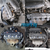 Двигатель б/у к Honda Civic (2000 - 2006) D16V1 1,6 л. бензин, art. dvs187 Двигатель б/у к Honda Civic (2000 - 2006) D16V1 1,6 л. бензин, art. dvs187