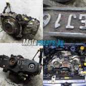 Двигатель б/у к Subaru Impreza 1 (1992 - 2000) EJ16E 1,6 л. бензин, art. dvs270 Двигатель б/у к Subaru Impreza 1 (1992 - 2000) EJ16E 1,6 л. бензин, art. dvs270