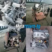 Двигатель б/у к Audi 80 (B3) JN 1,8 л. бензин, art. dvs16 Двигатель б/у к Audi 80 (B3) JN 1,8 л. бензин, art. dvs16