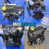 Двигатель б/у к Renault Megane 2 (2002 - 2009) K9K 728 1,5 л. дизель, art. dvs251 Двигатель б/у к Renault Megane 2 (2002 - 2009) K9K 728 1,5 л. дизель, art. dvs251