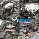 Двигатель б/у к BMW 5 (E34) M20B20 (206KA) 2 л. бензин, art. dvs80 Двигатель б/у к BMW 5 (E34) M20B20 (206KA) 2 л. бензин, art. dvs80