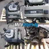 Двигатель б/у к BMW 3 (E36) M44B19 (194S1) 1,9 л. бензин, art. dvs69 Двигатель б/у к BMW 3 (E36) M44B19 (194S1) 1,9 л. бензин, art. dvs69