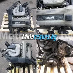 Двигатель б/у к BMW 3 (E36) M44B19 (194S1) 1,9 л. бензин, art. dvs69