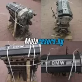 Двигатель б/у к BMW 3 (E36) M50B20 (206S1) 2 л. бензин, art. dvs71 Двигатель б/у к BMW 3 (E36) M50B20 (206S1) 2 л. бензин, art. dvs71