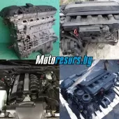 Двигатель б/у к BMW 5 (E39) M52B28 (286S1) 2,8 л. бензин, art. dvs92 Двигатель б/у к BMW 5 (E39) M52B28 (286S1) 2,8 л. бензин, art. dvs92