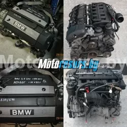 Двигатель б/у к BMW 5 (E39) M54B25 (256S5) 2,5 л. бензин, art. dvs90