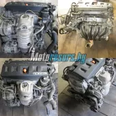 Двигатель б/у к Honda Civic (2005 - 2012) R18A2 1,8 л. бензин, art. dvs188 Двигатель б/у к Honda Civic (2005 - 2012) R18A2 1,8 л. бензин, art. dvs188