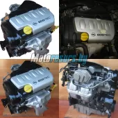 Двигатель б/у к Opel Vectra B X18XE1 1,8 л. бензин, art. dvs227 Двигатель б/у к Opel Vectra B X18XE1 1,8 л. бензин, art. dvs227