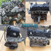 Двигатель б/у к Ford Fiesta A9JA 1,3 л. бензин, art. dvs179 Двигатель б/у к Ford Fiesta A9JA 1,3 л. бензин, art. dvs179