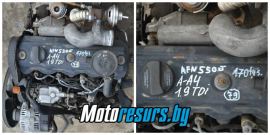 Двигатель б/у к Audi A4 (B5) AFN 1,9 л. дизель, art. dvs33 Двигатель б/у к Audi A4 (B5) AFN 1,9 л. дизель, art. dvs33