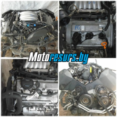 Двигатель б/у к Audi A6 (C5) AGA 2,4 л. бензин, art. dvs49 Двигатель б/у к Audi A6 (C5) AGA 2,4 л. бензин, art. dvs49