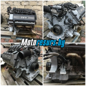 Двигатель б/у к BMW 7 (E38) M62B35 (358S1) 3,5 л. бензин, art. dvs101 Двигатель б/у к BMW 7 (E38) M62B35 (358S1) 3,5 л. бензин, art. dvs101