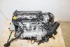Двигатель б/у к Honda Integra B18B2 1,8 Бензин контрактный, арт. 643HD