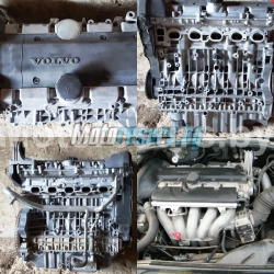 Двигатель б/у к Volvo V70 (1999 - 2007) B5244S 2,4 л. бензин, art. dvs283