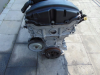 Двигатель б/у к Citroen DS5 5FV (EP6CDT) 1,6 Бензин контрактный, арт. 3662