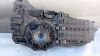 КПП механическая (МКПП) БУ Audi A6 (C5) 1.8 бензин GFY, арт kp4103mr