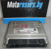 Блок управления двигателем (ЭБУ) к BMW 3 (E46) Siemens 5WK90014, art. eb18 Блок управления двигателем (ЭБУ) к BMW 3 (E46) Siemens 5WK90014, art. eb18