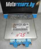 Блок управления двигателем (ЭБУ) к Opel Astra F Delco D95006, art. eb25 Блок управления двигателем (ЭБУ) к Opel Astra F Delco D95006, art. eb25
