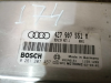 Блок управления двигателем (ЭБУ) Audi A6 С5 Allroad 4Z7907551M BOSCH, 0261207457, арт. eb174KF