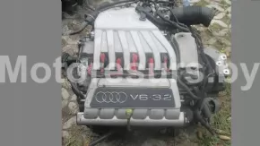 Двигатель б/у к Audi TT BUB 3,2 Бензин контрактный, арт. 334AD