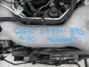 Двигатель б/у к Audi A5 / S5 CGKA 2,7 Дизель контрактный, арт. 645AD
