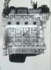 Двигатель б/у к BMW 1 (E82) N43B20 A 2.0 Бензин контрактный, арт. 313BW