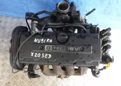 Контрактный двигатель б/у на Daewoo Nubira X20SED 2.0 Бензин, арт. 3404954 Контрактный двигатель б/у на Daewoo Nubira X20SED 2.0 Бензин, арт. 3404954