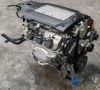 Двигатель б/у к Honda Elysion J30A 3,0 Бензин контрактный, арт. 664HD
