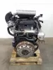Контрактный двигатель б/у на KIA Carnival J3 2.9 Дизель, арт. 3385423