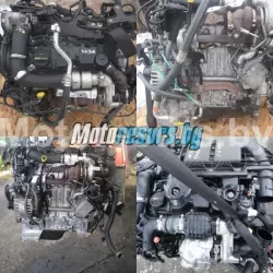 Двигатель б/у к Ford Fiesta KVJA 1,4 л. дизель, art. dvs176