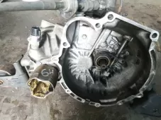 МКПП (коробка передач) бу к Hyundai Coupe jy1873, G4ED 1.6 бензин, арт. KPP64KF МКПП (коробка передач) бу к Hyundai Coupe jy1873, G4ED 1.6 бензин, арт. KPP64KF