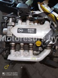 Двигатель б/у к Opel Omega B Y26SE 2,6 Бензин контрактный, арт. 603OP