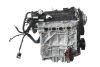 Двигатель б/у к Ford Ecosport UEJB 1,5 Бензин контрактный, арт. 150FD